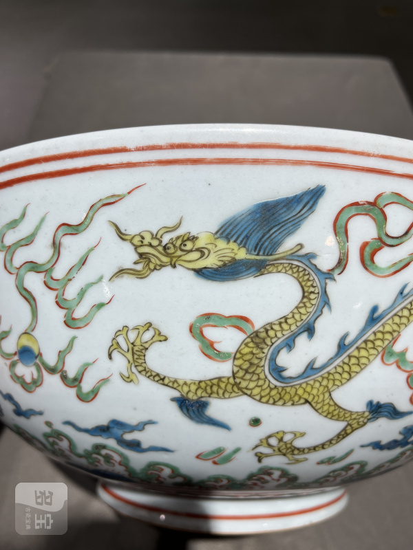 明嘉靖 五彩龙纹碗 - 图9